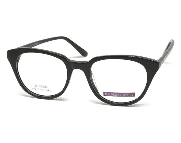 Gleitsichtbrille zum Komplettpreis (Arlinda) CHF.366.-