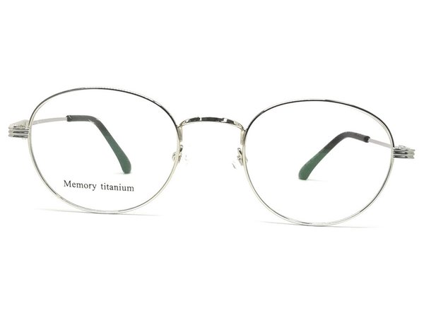 Einstärkebrille zum Komplettpreis (Frances)