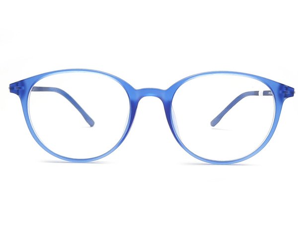 Einstärkebrille zum Komplettpreis (Marinella)